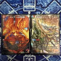 ザンク様 リクエスト 3点 まとめ商品