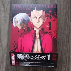 ちぃぃ様 リクエスト 2点 まとめ商品