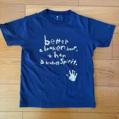 mont-bell Tシャツ 150 ネイビー