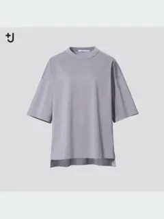 UNIQLO スーピマ　コットン　オーバーサイズ　Ｔシャツ　5分袖　グレー　灰色