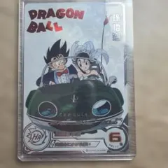 SDBH UGM5-011 DA 孫悟空 ドラマティックアート 結婚シーン 美品