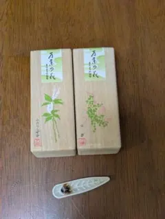 なお様 リクエスト 2点 まとめ商品