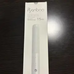 Ryanboo コードレスヘアアイロン