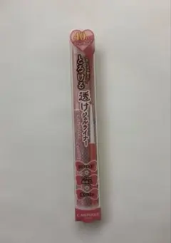 CANMAKE アイライナー