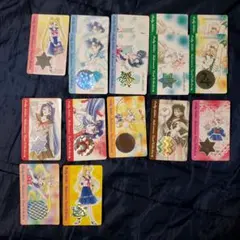 2026年最新】なかよし 応募者全員サービス セーラームーンの人気