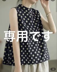 専用です　60分だけのシンデレラSALE ポルカドットAラインシャツ　Lサイズ