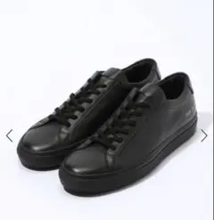 Common Projects Achilles Low Black 41のサムネイル