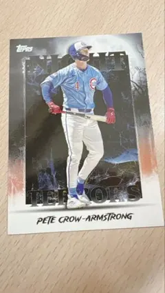 PETE CROW-ARMSTRONG TOPPS NIGHT TERRORS