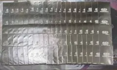 2026年最新】遊戯王 スリーブ 銀ロゴの人気アイテム - メルカリ