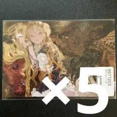 2025年最新】タイキ展の人気アイテム - メルカリ