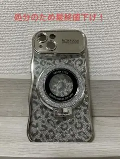 iPhoneケース(13/14) MagSafe スマホスタンド付き
