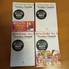 Item thumbnail for item 60d750ef-e059-4c4f-ac9e-bee7ab523a49