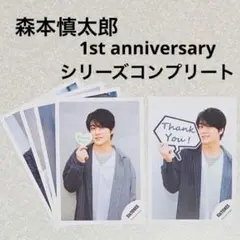 【新品未開封】Man 1st Anniversary 缶バッジ 2025年最新】SixTONES 1st anniversaryの人気アイテム - メルカリ