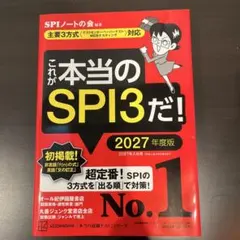 SunRISE様 リクエスト 2点 まとめ商品