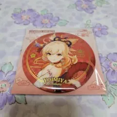 Item thumbnail for item cab42e45-8f62-47c7-ba6c-02b4fccb1387