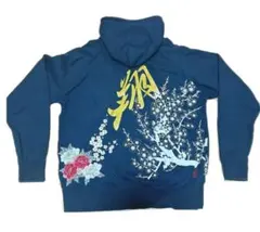 Item thumbnail for item 463c09f8-1994-40fa-aadf-efa9608480e3