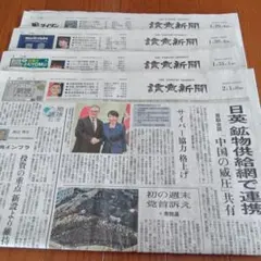 Item thumbnail for item 9a797442-1b44-4982-b72c-9efed3cdd616