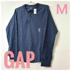 【新品】長袖Tシャツ GAP ネイビー ヘンリーネック Tシャツ M
