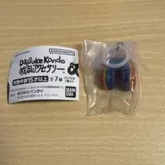 Daisuke Kondo めじるしアクセサリー　dokodemoniji にじ