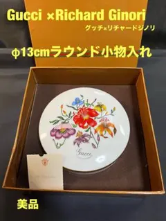 Item thumbnail for item fa381c57-f33c-4162-848e-9f47b3e215e0