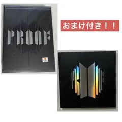 防弾少年団 BTS Proof アルバム セット まとめ売り