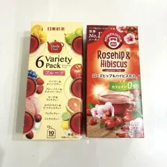 日東紅茶 6バラエティパック & ポンパドール ハーブティー 2種セット