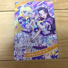 mwsy☆様 リクエスト 2点 まとめ商品