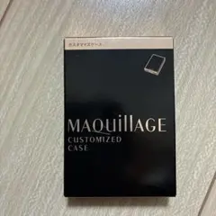 MAQuillAGE カスタマイズケース