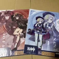 原神 クリアファイル タイトーくじ