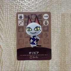 なもこ様 リクエスト 2点 まとめ商品