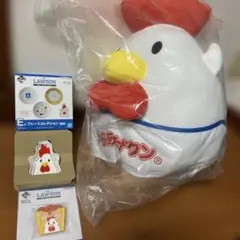 一番くじ ローソン 50周年記念 C賞 からあげクンぬいぐるみ　セット