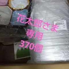 Item thumbnail for item 3aab853e-de8c-4815-a870-8d5c82a3b358