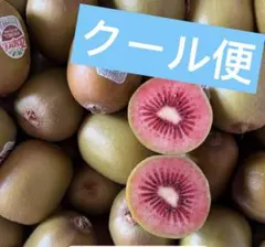 モモ様専用ページ