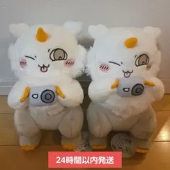 ちいかわ でかつよ・あのこ BIGぬいぐるみ　セット