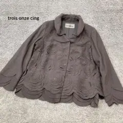 trois ブルゾン