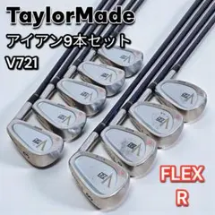 HONMA ホンマ TW747 ユーティリティ 3本 セット FLEX R - メルカリ