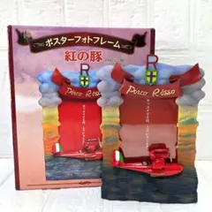 myusha様 リクエスト 4点 まとめ商品