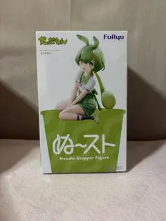 FuRyu ぬーどるストッパーフィギュア ずんだもん フィギュア