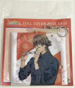 うたプリ 瑛一 鳳瑛一 パスケース プライベートモーニング PM