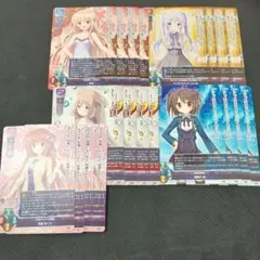 lycee 8月、9月分 公認プロモ 6種類各4枚セット リセ