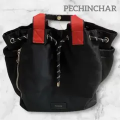 pechinchar トートバッグ カラーハンドル　メッシュポケット付