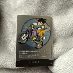 ドラゴンボール　フュージョンワールド　エナジーマーカー　E-49 14巻　巻十四