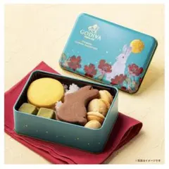 GODIVA Otsukimi Cookies Assortment