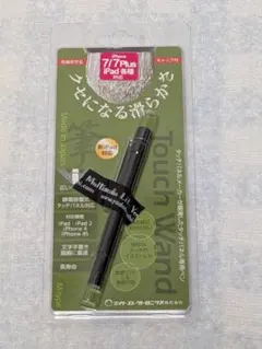 【新品・未使用】オウルテック TWM-002BKi　筆タイプタッチペン