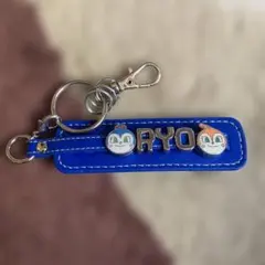 アンパンマンミュージアム　ネームキーホルダー　橋本涼　りょう