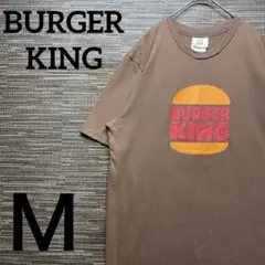 *BCAT+様 リクエスト 2点 まとめ商品