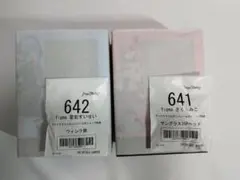 figma さくらみこ星街すいせいセット グッドスマイルカンパニー特典付き未開封