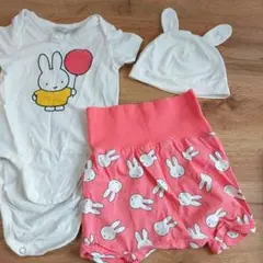 ミッフィー　H&M　70　３点セット　ベビー　夏服　ロンパース　ズボン　帽子