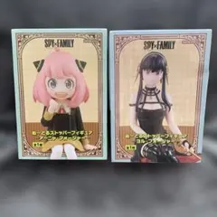 新品未開封 SPY×FAMILY ぬーどるストッパーフィギュア 2体セット