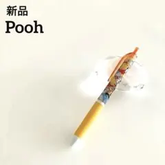 ディズニー　ディズニーリゾート　プーさんボールペン　プレゼント　お土産